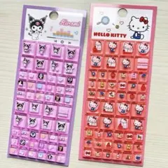 タイルシール サンリオ クロミ キティ 人気デザイン 海外限定