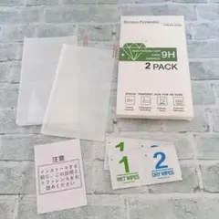ソ　Switch 有機ELモデル OLED ガラスフィルム　2枚