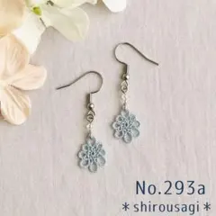 Item thumbnail for item 8e67c418-4250-43cb-8597-db70a91cc968