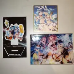 2026年最新】sdvx ニアノアの人気アイテム - メルカリ