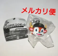 プロ野球マスコット めじるしアクセサリー ガチャ バファローブル