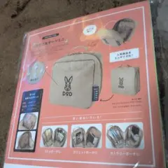 爆裂怪獣様 リクエスト 2点 まとめ商品