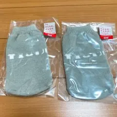 Item thumbnail for item 661c8c63-e7fb-4a0c-813c-0c819b58ad84