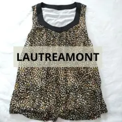 ロートレアモン　ヒョウ柄 ノースリーブ トップス　裏地付　サイズ38　バカンス