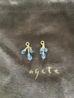 agete 青い天然石 チャーム ピアス　イヤリング　K10 アガット
