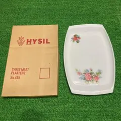 HYSIL ハイシル オールド パイレックス ビンテージ トレイ 英国製