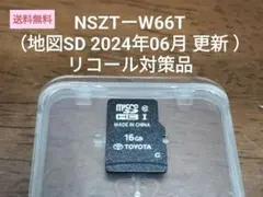 Item thumbnail for item 56b203fa-804c-4a8f-931c-89103ff434b5