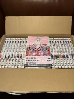 東京リベンジャーズ 27巻セット