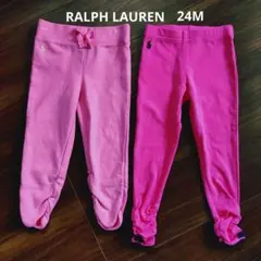 RALPH LAURENラルフローレン レギンス 24М 2点セット