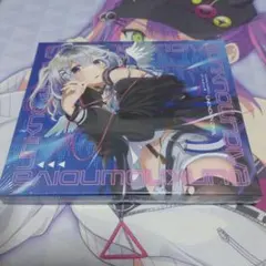 Item thumbnail for item e1817bca-92a9-4c2c-ae93-e5fc40c7cde6