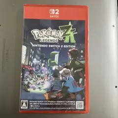 【新品未開封】 ポケモンレジェンズZA Switch2 エディション送料込み