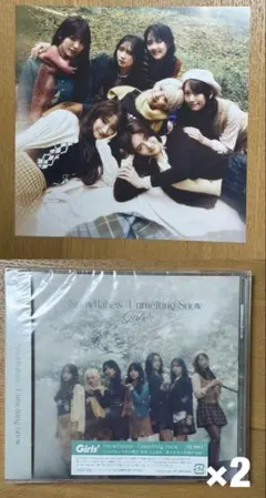 Girls2 Snowflakes Unmelting Snow CD ONLY