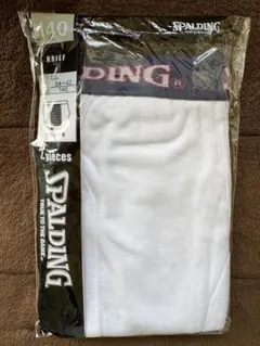 SPALDING ブリーフ 140サイズ 1枚
