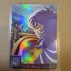 Item thumbnail for item f178e17a-386f-4c4b-8232-bc438abd642f