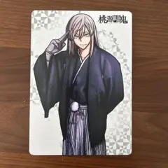 桃源暗鬼 ビジュアルボード 特典 桃寺神門 アニメイトフェア特典 30