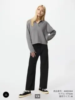 UNIQLOウォッシャブルリブニットパンツLL
