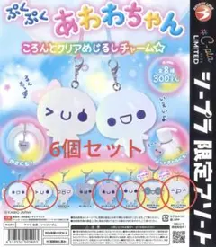 りーたん♡様 リクエスト 2点 まとめ商品