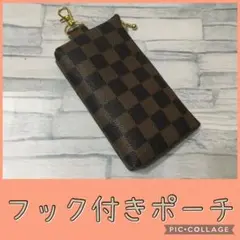 再販11ペンケース メガネケース 市松模様 茶 合皮 - メルカリ