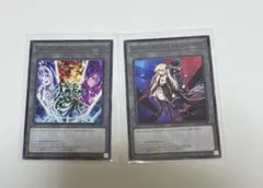 遊戯王限定トークン 閃刀姫 レイ ロゼ ×2枚 - メルカリ