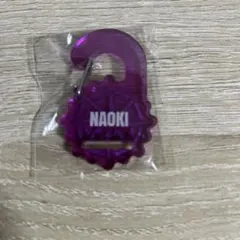 小林直己 アクリルカラビナ 会場ガチャ