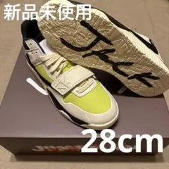 Travis Scott Jordan JACK 28cm