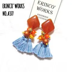 ＼個性的／タッセルピアス オレンジ 水色 一点物 大ぶり【イヤリングへ変更可能】