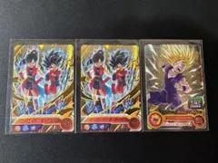 スーパードラゴンボールヒーローズ 3枚セットのサムネイル