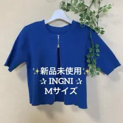 ✨新品未使用✨ ✰ INGNI ✰ リブ編み半袖カーディガン✰Mサイズ✰のサムネイル