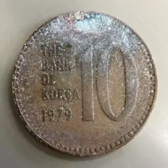 古銭　外国　韓国古銭　韓国硬貨　韓国　韓国ウォン　500ウォン　韓国 m34189126580_1.jpg?1706937158