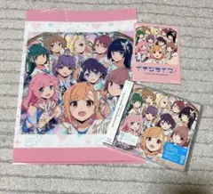 いきづらい部！ 2nd Dou-Da? DOING! CD イキヅライブ - メルカリ