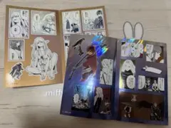 ペ*ノ様 葬送のフリーレン シールくじ引き 4.合否判定 5.油断大敵