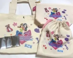 2026年最新】オシャレ魔女 ラブ and ベリー バッグの人気アイテム