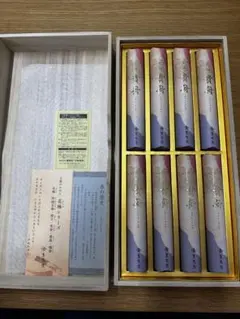 世界の文学 8冊セット 中央公論社 - メルカリ