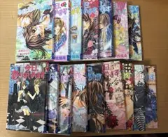 今日、恋をはじめます 全巻セット 16巻 - メルカリ
