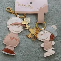 スヌーピー チャーリー・ブラウン キーホルダーセット