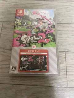 Switch スプラトゥーン2 + オクト・エキスパンション