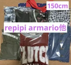 150cm repipi armario レピピ ワンピース 等 女の子