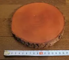 ②台座 木製 和モダン 敷板 ディスプレイ 壺 香炉 盆栽 花器 飾り板