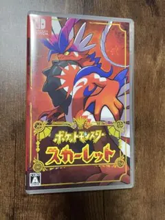 ポケットモンスター　スカーレット