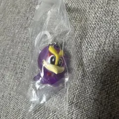 Item thumbnail for item ccb9a600-d726-4678-a096-5eb15f954a22