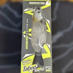 バスロイドJr. タブーのサムネイル