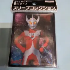 未開封】ウルトラマンベリアル クロックワークス スリーブ 新品 未開封】ウルトラマンベリアル クロックワークス スリーブ 新品 - メルカリ