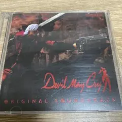 G-RAP DOWN SOUTH SOLDIERS - メルカリ
