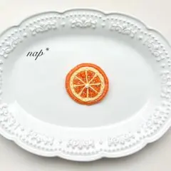 きらめきオレンジの輪切りブローチ｜ハンドメイド