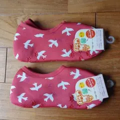 chibiaya様専用　ぽかぽかソックス　ルームシューズ　裏ボア靴下　滑り止め付