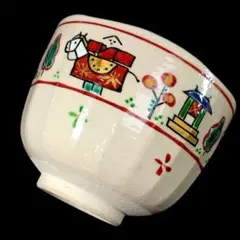 2025年最新】赤雲窯の人気アイテム - メルカリ