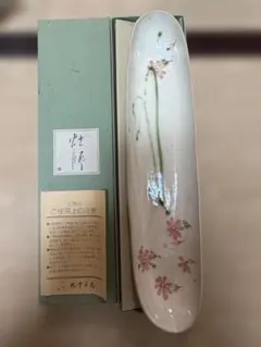【専用箱付】丸幸中島 壮師 花だより クッキープレート 長皿 桜柄 美濃焼のサムネイル