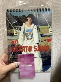 直筆サイン入り　佐野勇斗　カレンダー　KIRARI