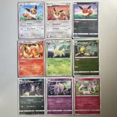 イーブイ 進化ライン ◇ 湖の秘密 DP2 ブイズ 6枚セット まとめ ポケカ