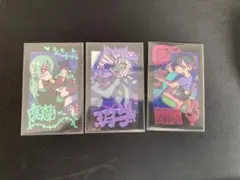 Item thumbnail for item 5d2d8e8c-2b5b-4c3d-a259-842970038138